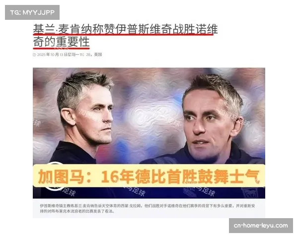 桑托斯进攻端效率低下,十场比赛仅打入五个进球